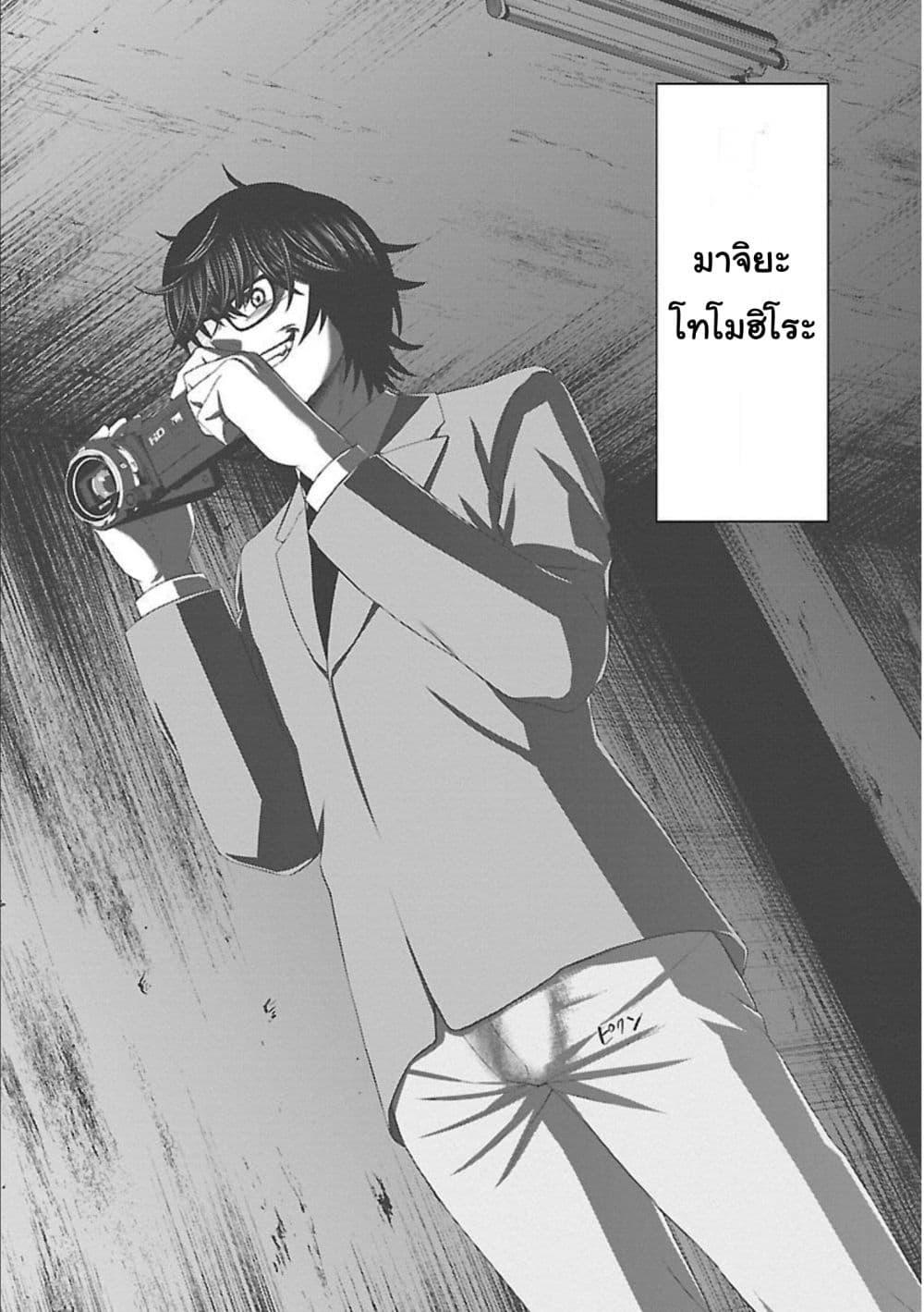 Manga-lc-com อ่านมังงะ อ่านการ์ตูน ออนไลน์ ฟรี Dead Tube ตอนที่ 1 2 3 4 5 6 7 8 9 10 11 12 13 14 ฟรี ไม่มีโฆษณา Manga-lc - อ่าน มังงะ อ่าน การ์ตูน ออนไลน์ อ่านมังงะ ฟรี