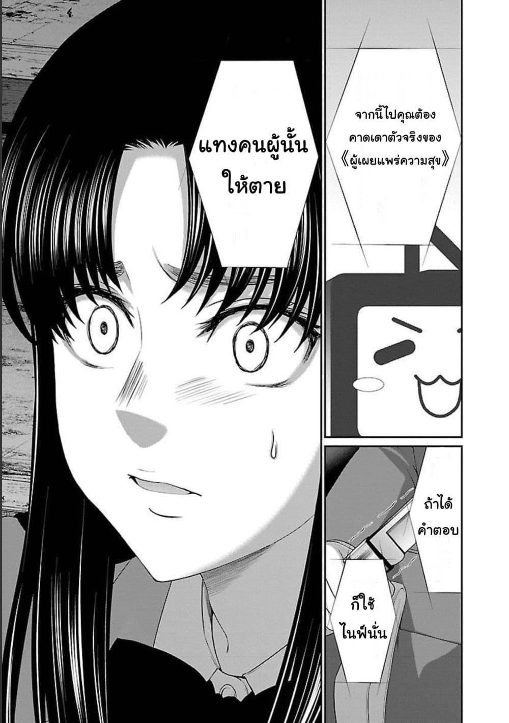 Manga-lc-com อ่านมังงะ อ่านการ์ตูน ออนไลน์ ฟรี Dead Tube ตอนที่ 1 2 3 4 5 6 7 8 9 10 11 12 13 14 ฟรี ไม่มีโฆษณา Manga-lc - อ่าน มังงะ อ่าน การ์ตูน ออนไลน์ อ่านมังงะ ฟรี