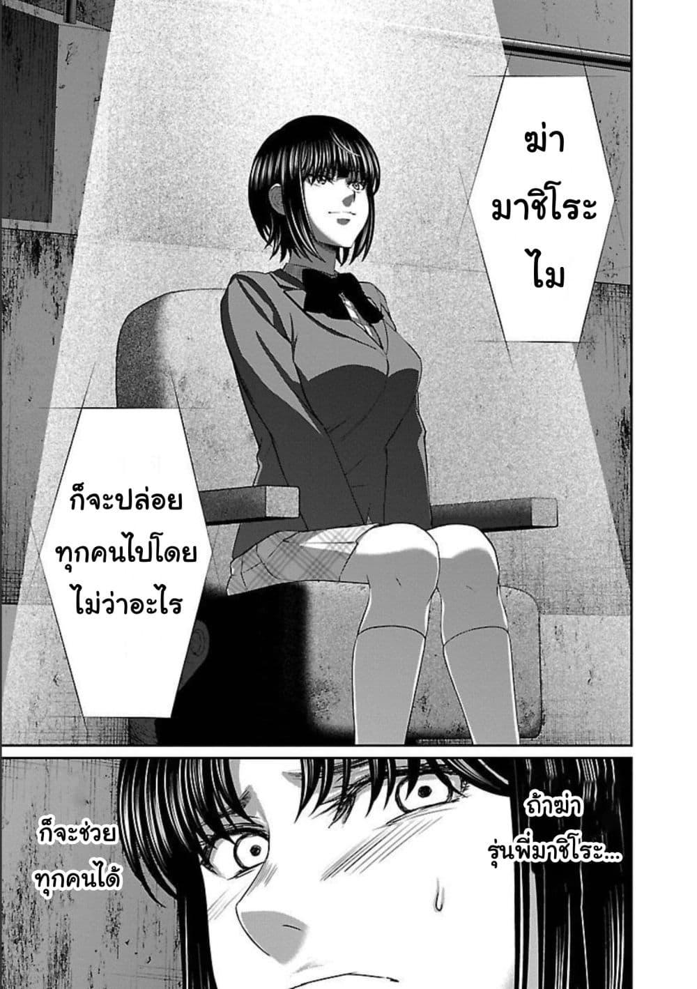 Manga-lc-com อ่านมังงะ อ่านการ์ตูน ออนไลน์ ฟรี Dead Tube ตอนที่ 1 2 3 4 5 6 7 8 9 10 11 12 13 14 ฟรี ไม่มีโฆษณา Manga-lc - อ่าน มังงะ อ่าน การ์ตูน ออนไลน์ อ่านมังงะ ฟรี