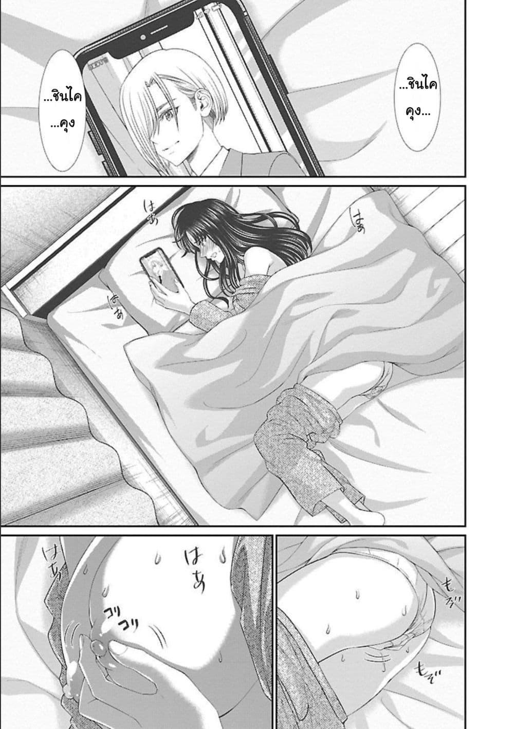 Manga-lc-com อ่านมังงะ อ่านการ์ตูน ออนไลน์ ฟรี Dead Tube ตอนที่ 1 2 3 4 5 6 7 8 9 10 11 12 13 14 ฟรี ไม่มีโฆษณา Manga-lc - อ่าน มังงะ อ่าน การ์ตูน ออนไลน์ อ่านมังงะ ฟรี