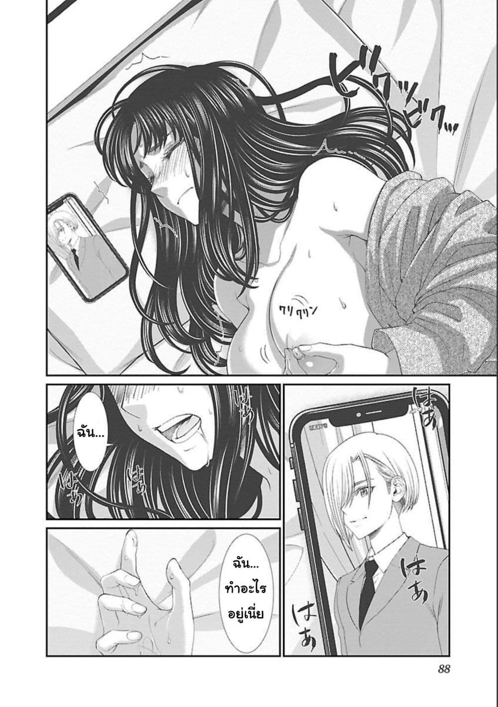 Manga-lc-com อ่านมังงะ อ่านการ์ตูน ออนไลน์ ฟรี Dead Tube ตอนที่ 1 2 3 4 5 6 7 8 9 10 11 12 13 14 ฟรี ไม่มีโฆษณา Manga-lc - อ่าน มังงะ อ่าน การ์ตูน ออนไลน์ อ่านมังงะ ฟรี