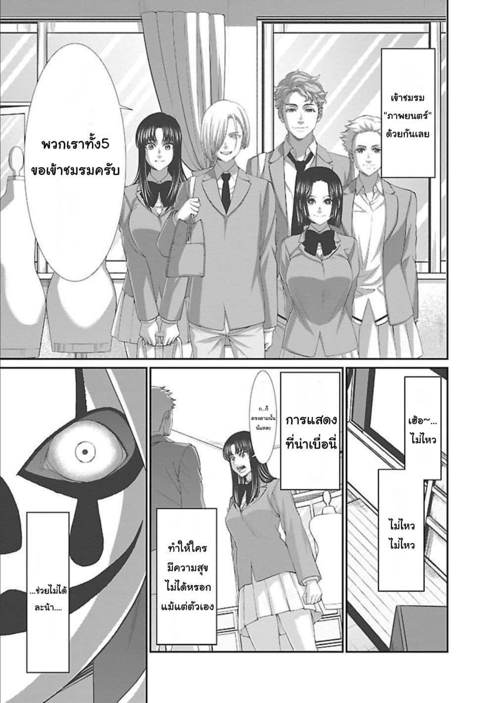 Manga-lc-com อ่านมังงะ อ่านการ์ตูน ออนไลน์ ฟรี Dead Tube ตอนที่ 1 2 3 4 5 6 7 8 9 10 11 12 13 14 ฟรี ไม่มีโฆษณา Manga-lc - อ่าน มังงะ อ่าน การ์ตูน ออนไลน์ อ่านมังงะ ฟรี