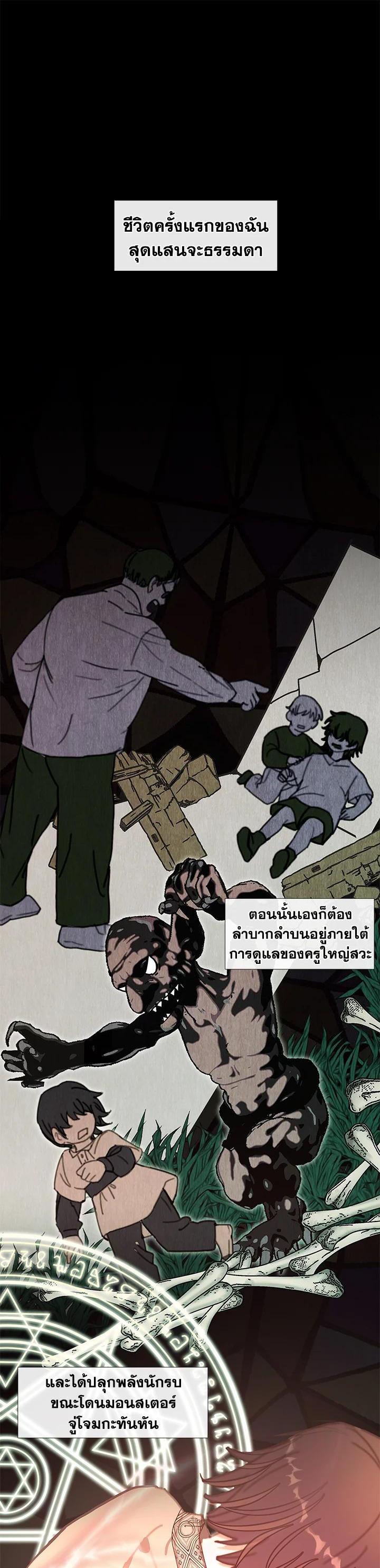 Manga-lc-com อ่านมังงะ อ่านการ์ตูน ออนไลน์ ฟรี Devoted to Diamond ครอบครัวนี้มีแต่คลั่งรัก ตอนที่ 1 2 3 4 5 6 7 8 9 10 11 12 13 14 ฟรี ไม่มีโฆษณา Manga-lc - อ่าน มังงะ อ่าน การ์ตูน ออนไลน์ อ่านมังงะ ฟรี