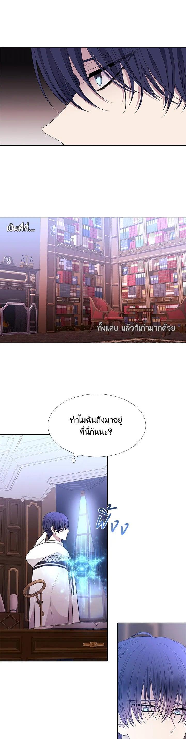 Manga-lc-com อ่านมังงะ อ่านการ์ตูน ออนไลน์ ฟรี Charlotte Has Five Disciples ตอนที่ 1 2 3 4 5 6 7 8 9 10 11 12 13 14 ฟรี ไม่มีโฆษณา Manga-lc - อ่าน มังงะ อ่าน การ์ตูน ออนไลน์ อ่านมังงะ ฟรี