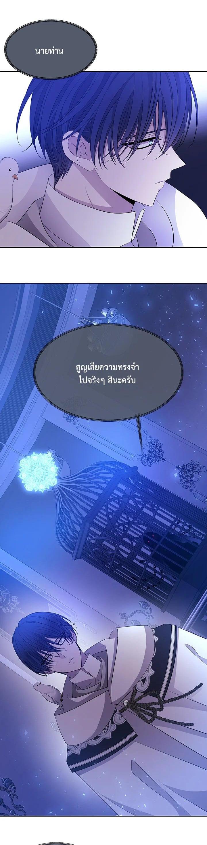 Manga-lc-com อ่านมังงะ อ่านการ์ตูน ออนไลน์ ฟรี Charlotte Has Five Disciples ตอนที่ 1 2 3 4 5 6 7 8 9 10 11 12 13 14 ฟรี ไม่มีโฆษณา Manga-lc - อ่าน มังงะ อ่าน การ์ตูน ออนไลน์ อ่านมังงะ ฟรี