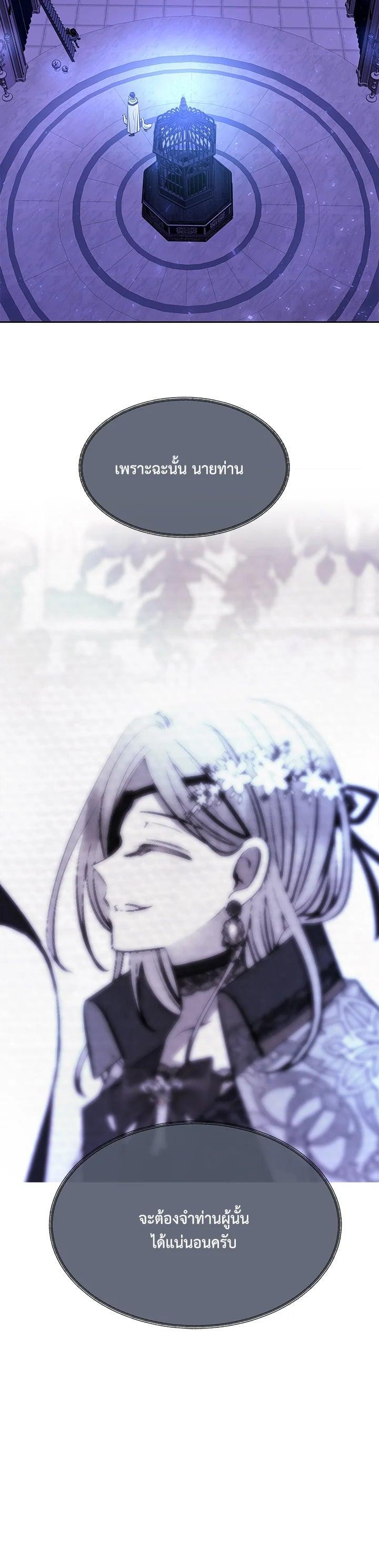 Manga-lc-com อ่านมังงะ อ่านการ์ตูน ออนไลน์ ฟรี Charlotte Has Five Disciples ตอนที่ 1 2 3 4 5 6 7 8 9 10 11 12 13 14 ฟรี ไม่มีโฆษณา Manga-lc - อ่าน มังงะ อ่าน การ์ตูน ออนไลน์ อ่านมังงะ ฟรี