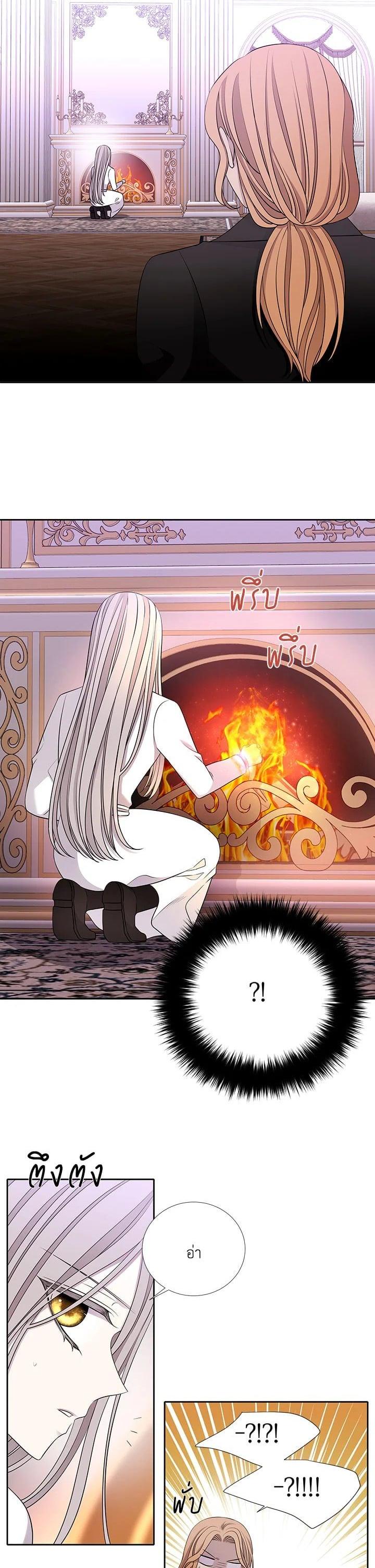 Manga-lc-com อ่านมังงะ อ่านการ์ตูน ออนไลน์ ฟรี Charlotte Has Five Disciples ตอนที่ 1 2 3 4 5 6 7 8 9 10 11 12 13 14 ฟรี ไม่มีโฆษณา Manga-lc - อ่าน มังงะ อ่าน การ์ตูน ออนไลน์ อ่านมังงะ ฟรี