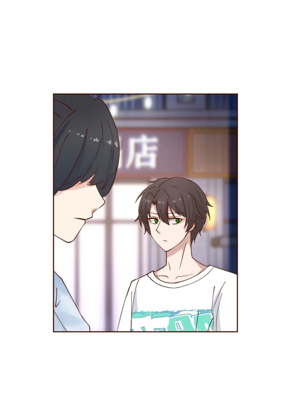 Manga-lc-com อ่านมังงะ อ่านการ์ตูน ออนไลน์ ฟรี I Really Don’t Want to be Reborn ตอนที่ 1 2 3 4 5 6 7 8 9 10 11 12 13 14 ฟรี ไม่มีโฆษณา Manga-lc - อ่าน มังงะ อ่าน การ์ตูน ออนไลน์ อ่านมังงะ ฟรี