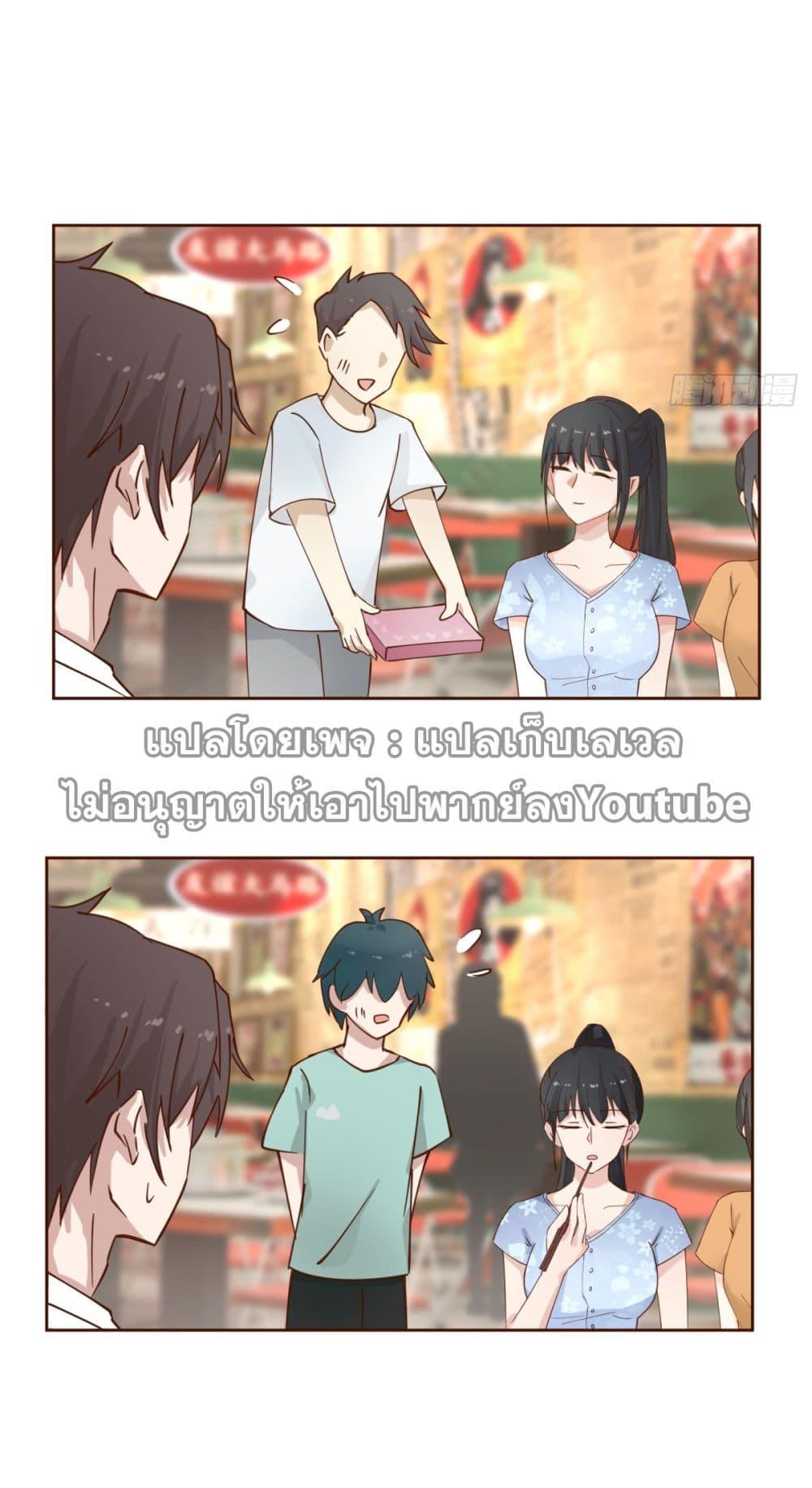 Manga-lc-com อ่านมังงะ อ่านการ์ตูน ออนไลน์ ฟรี I Really Don’t Want to be Reborn ตอนที่ 1 2 3 4 5 6 7 8 9 10 11 12 13 14 ฟรี ไม่มีโฆษณา Manga-lc - อ่าน มังงะ อ่าน การ์ตูน ออนไลน์ อ่านมังงะ ฟรี