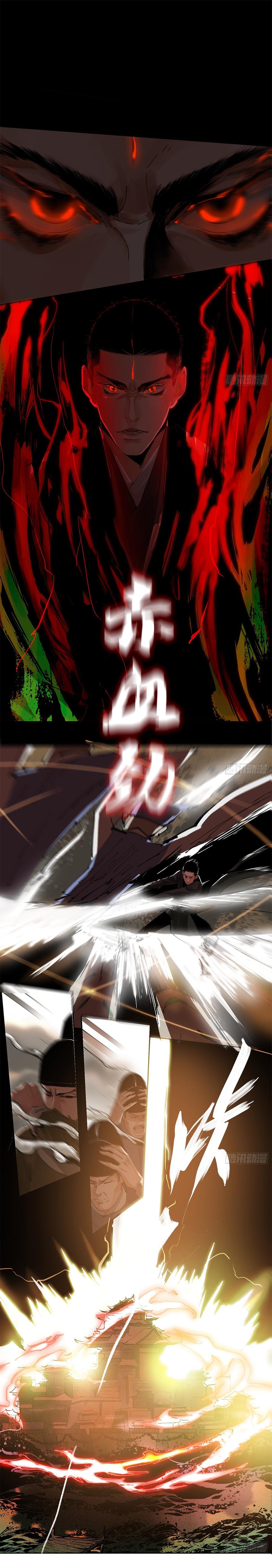 Manga-lc-com อ่านมังงะ อ่านการ์ตูน ออนไลน์ ฟรี Great Sage of the White Bones ตอนที่ 1 2 3 4 5 6 7 8 9 10 11 12 13 14 ฟรี ไม่มีโฆษณา Manga-lc - อ่าน มังงะ อ่าน การ์ตูน ออนไลน์ อ่านมังงะ ฟรี