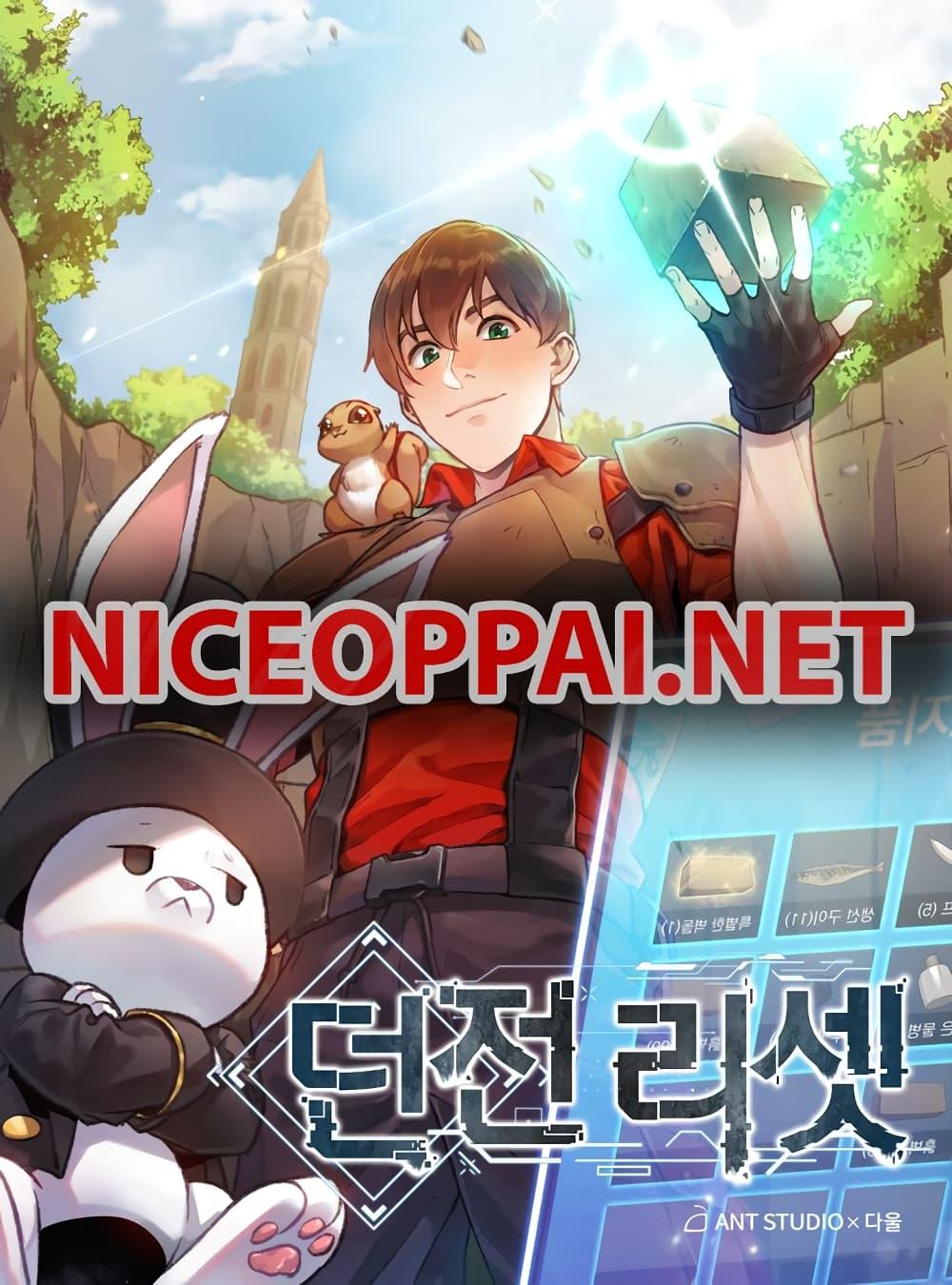 Manga-lc-com อ่านมังงะ อ่านการ์ตูน ออนไลน์ ฟรี Dungeon Reset ตอนที่ 1 2 3 4 5 6 7 8 9 10 11 12 13 14 ฟรี ไม่มีโฆษณา Manga-lc - อ่าน มังงะ อ่าน การ์ตูน ออนไลน์ อ่านมังงะ ฟรี