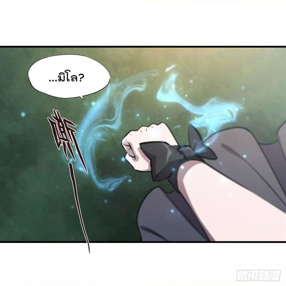 Manga-lc-com อ่านมังงะ อ่านการ์ตูน ออนไลน์ ฟรี The Strongest Knight Become To Lolicon Vampire – ผมคืออัศวินผู้แข็งแกร่งที่ถูกสาปให้กลายเป็นแวมไพร์โลลิคอน ตอนที่ 1 2 3 4 5 6 7 8 9 10 11 12 13 14 ฟรี ไม่มีโฆษณา Manga-lc - อ่าน มังงะ อ่าน การ์ตูน ออนไลน์ อ่านมังงะ ฟรี