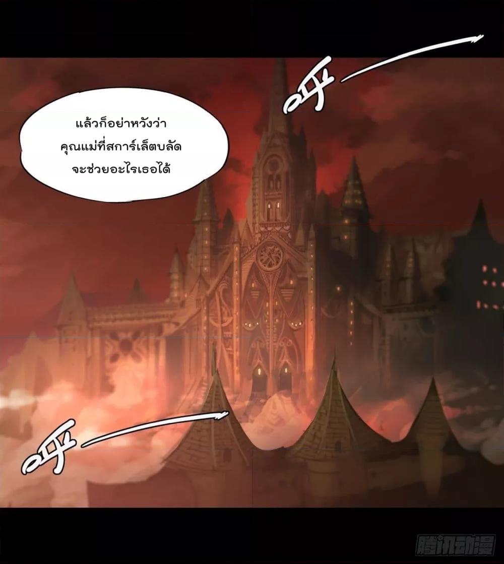 Manga-lc-com อ่านมังงะ อ่านการ์ตูน ออนไลน์ ฟรี The Strongest Knight Become To Lolicon Vampire – ผมคืออัศวินผู้แข็งแกร่งที่ถูกสาปให้กลายเป็นแวมไพร์โลลิคอน ตอนที่ 1 2 3 4 5 6 7 8 9 10 11 12 13 14 ฟรี ไม่มีโฆษณา Manga-lc - อ่าน มังงะ อ่าน การ์ตูน ออนไลน์ อ่านมังงะ ฟรี