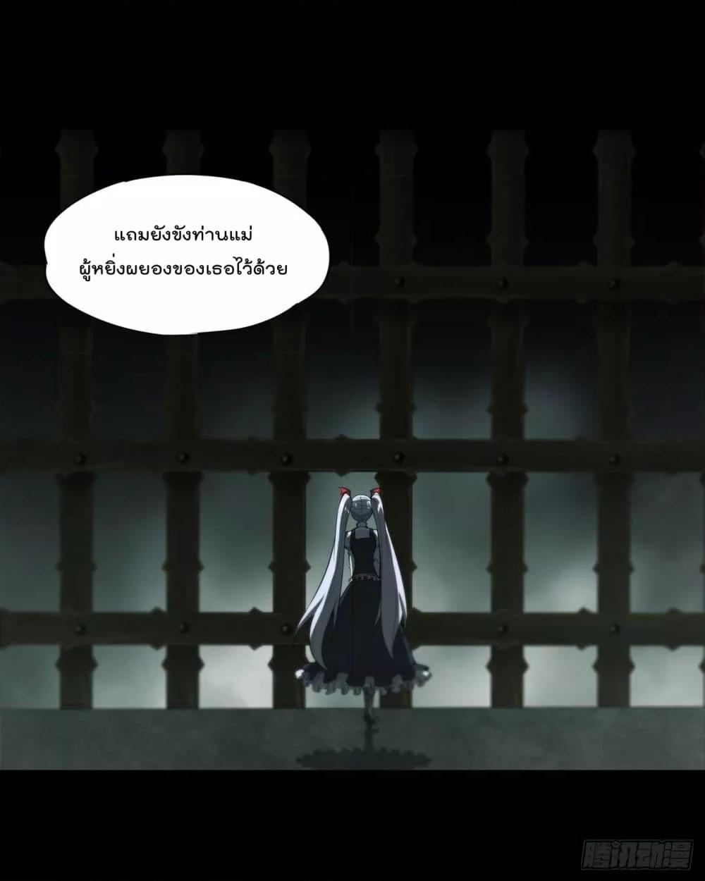 Manga-lc-com อ่านมังงะ อ่านการ์ตูน ออนไลน์ ฟรี The Strongest Knight Become To Lolicon Vampire – ผมคืออัศวินผู้แข็งแกร่งที่ถูกสาปให้กลายเป็นแวมไพร์โลลิคอน ตอนที่ 1 2 3 4 5 6 7 8 9 10 11 12 13 14 ฟรี ไม่มีโฆษณา Manga-lc - อ่าน มังงะ อ่าน การ์ตูน ออนไลน์ อ่านมังงะ ฟรี