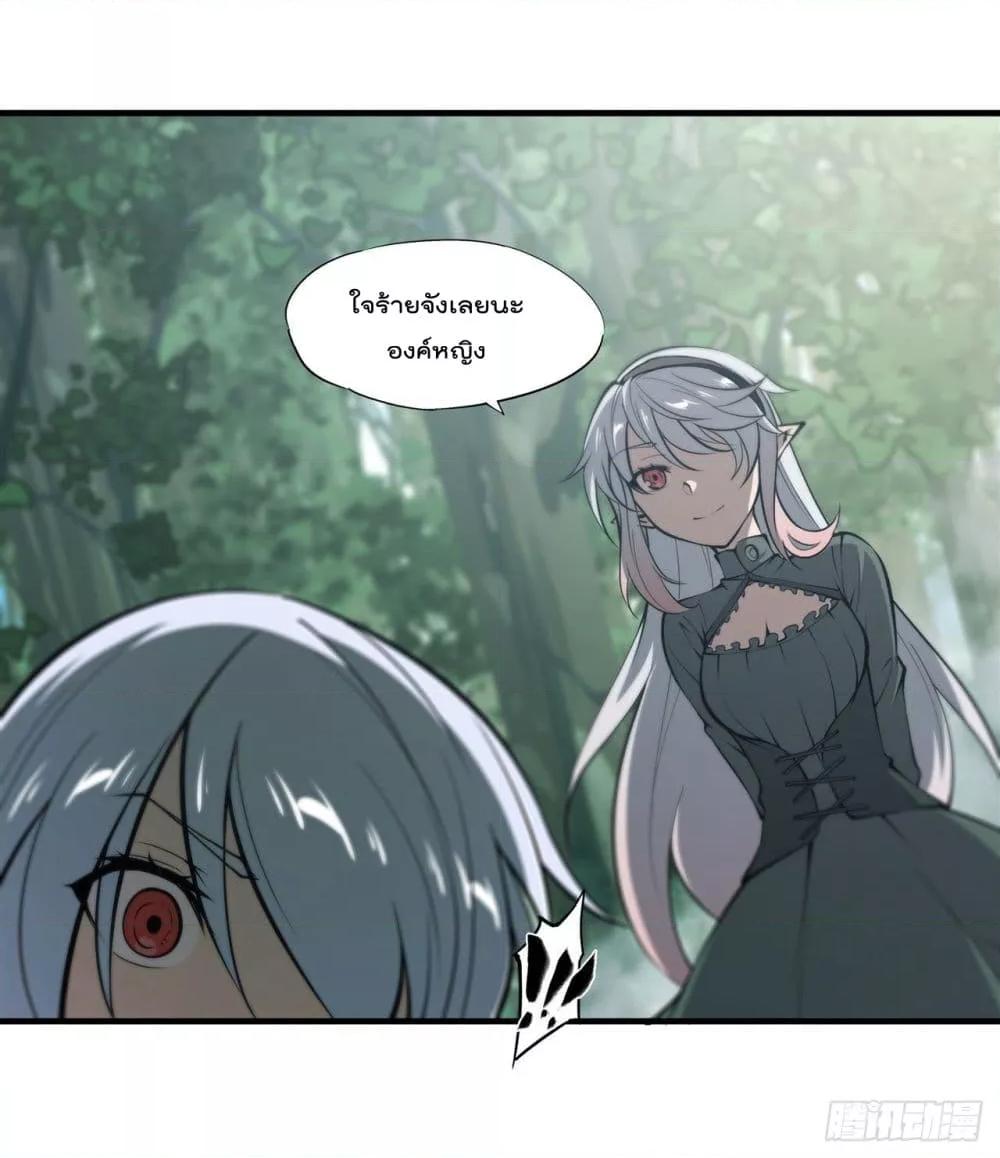 Manga-lc-com อ่านมังงะ อ่านการ์ตูน ออนไลน์ ฟรี The Strongest Knight Become To Lolicon Vampire – ผมคืออัศวินผู้แข็งแกร่งที่ถูกสาปให้กลายเป็นแวมไพร์โลลิคอน ตอนที่ 1 2 3 4 5 6 7 8 9 10 11 12 13 14 ฟรี ไม่มีโฆษณา Manga-lc - อ่าน มังงะ อ่าน การ์ตูน ออนไลน์ อ่านมังงะ ฟรี