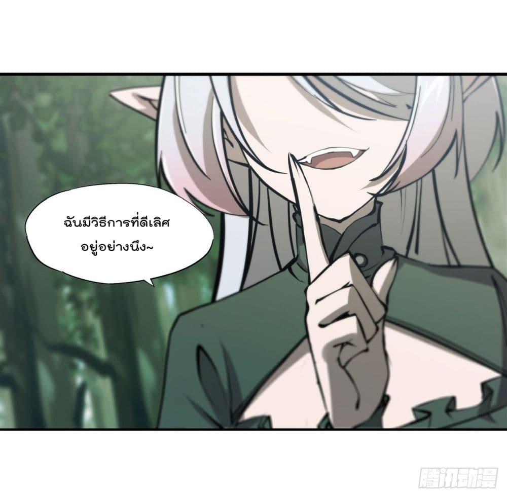 Manga-lc-com อ่านมังงะ อ่านการ์ตูน ออนไลน์ ฟรี The Strongest Knight Become To Lolicon Vampire – ผมคืออัศวินผู้แข็งแกร่งที่ถูกสาปให้กลายเป็นแวมไพร์โลลิคอน ตอนที่ 1 2 3 4 5 6 7 8 9 10 11 12 13 14 ฟรี ไม่มีโฆษณา Manga-lc - อ่าน มังงะ อ่าน การ์ตูน ออนไลน์ อ่านมังงะ ฟรี