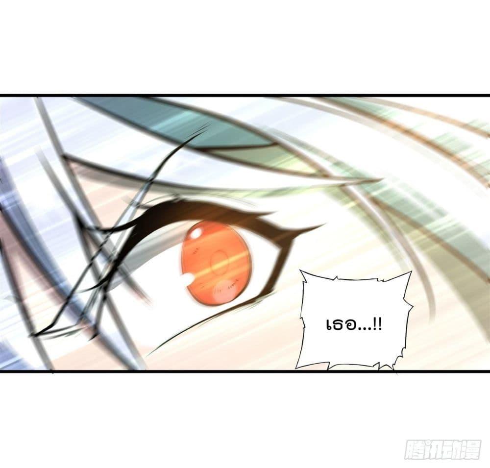 Manga-lc-com อ่านมังงะ อ่านการ์ตูน ออนไลน์ ฟรี The Strongest Knight Become To Lolicon Vampire – ผมคืออัศวินผู้แข็งแกร่งที่ถูกสาปให้กลายเป็นแวมไพร์โลลิคอน ตอนที่ 1 2 3 4 5 6 7 8 9 10 11 12 13 14 ฟรี ไม่มีโฆษณา Manga-lc - อ่าน มังงะ อ่าน การ์ตูน ออนไลน์ อ่านมังงะ ฟรี