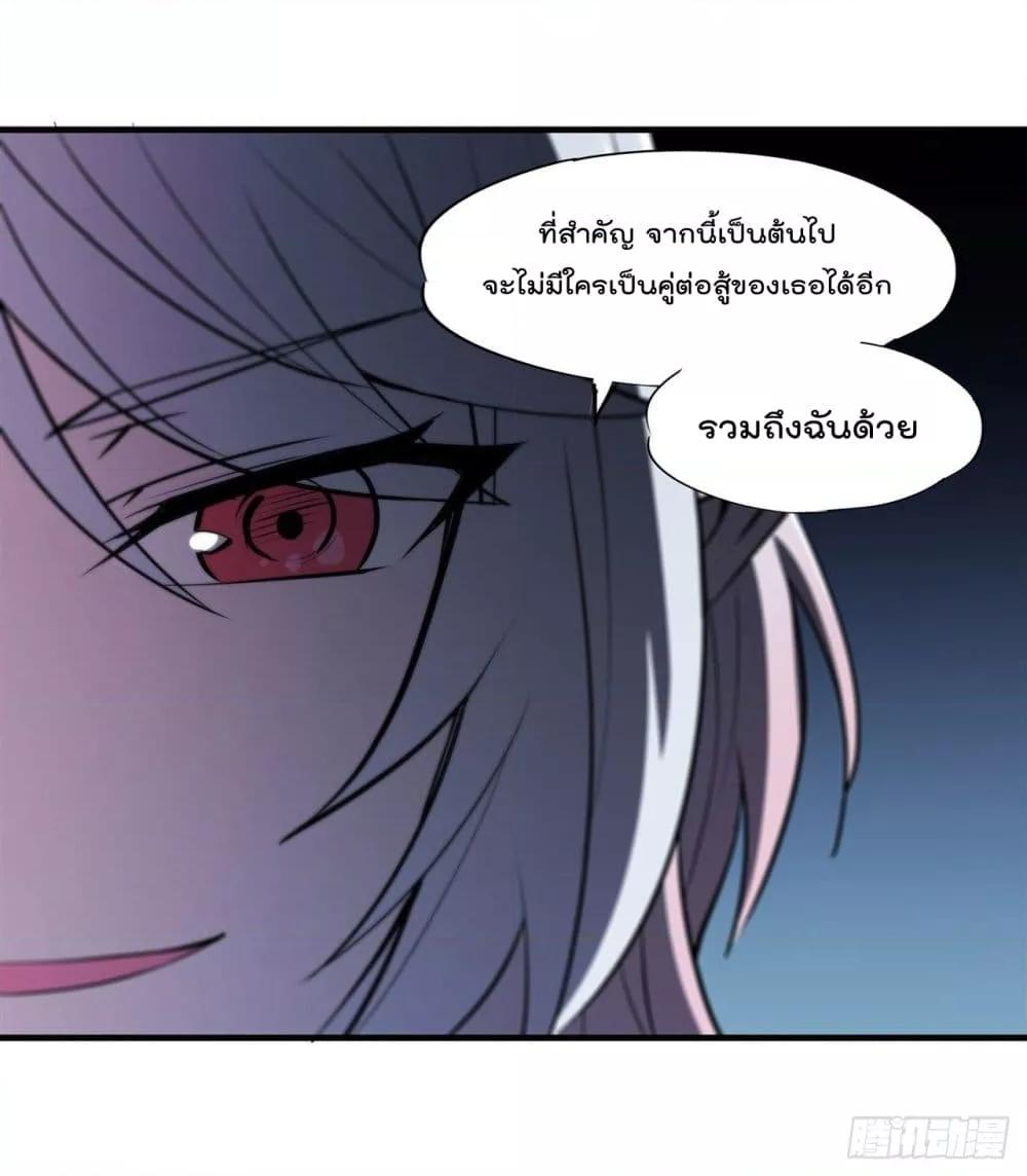 Manga-lc-com อ่านมังงะ อ่านการ์ตูน ออนไลน์ ฟรี The Strongest Knight Become To Lolicon Vampire – ผมคืออัศวินผู้แข็งแกร่งที่ถูกสาปให้กลายเป็นแวมไพร์โลลิคอน ตอนที่ 1 2 3 4 5 6 7 8 9 10 11 12 13 14 ฟรี ไม่มีโฆษณา Manga-lc - อ่าน มังงะ อ่าน การ์ตูน ออนไลน์ อ่านมังงะ ฟรี