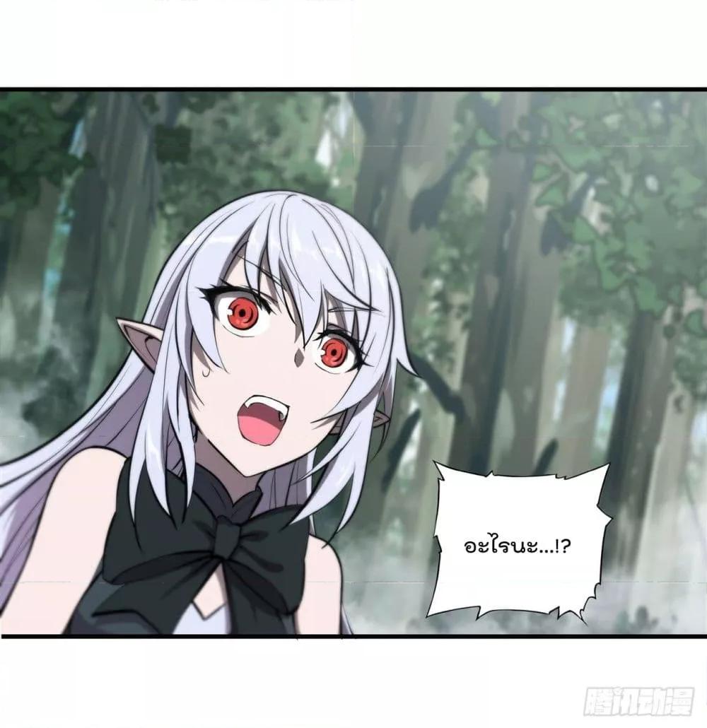 Manga-lc-com อ่านมังงะ อ่านการ์ตูน ออนไลน์ ฟรี The Strongest Knight Become To Lolicon Vampire – ผมคืออัศวินผู้แข็งแกร่งที่ถูกสาปให้กลายเป็นแวมไพร์โลลิคอน ตอนที่ 1 2 3 4 5 6 7 8 9 10 11 12 13 14 ฟรี ไม่มีโฆษณา Manga-lc - อ่าน มังงะ อ่าน การ์ตูน ออนไลน์ อ่านมังงะ ฟรี