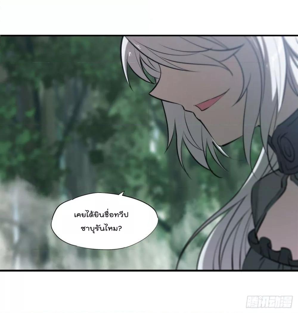 Manga-lc-com อ่านมังงะ อ่านการ์ตูน ออนไลน์ ฟรี The Strongest Knight Become To Lolicon Vampire – ผมคืออัศวินผู้แข็งแกร่งที่ถูกสาปให้กลายเป็นแวมไพร์โลลิคอน ตอนที่ 1 2 3 4 5 6 7 8 9 10 11 12 13 14 ฟรี ไม่มีโฆษณา Manga-lc - อ่าน มังงะ อ่าน การ์ตูน ออนไลน์ อ่านมังงะ ฟรี