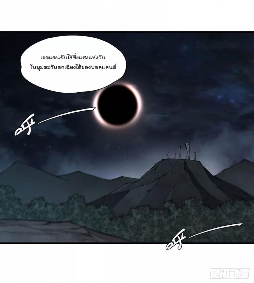 Manga-lc-com อ่านมังงะ อ่านการ์ตูน ออนไลน์ ฟรี The Strongest Knight Become To Lolicon Vampire – ผมคืออัศวินผู้แข็งแกร่งที่ถูกสาปให้กลายเป็นแวมไพร์โลลิคอน ตอนที่ 1 2 3 4 5 6 7 8 9 10 11 12 13 14 ฟรี ไม่มีโฆษณา Manga-lc - อ่าน มังงะ อ่าน การ์ตูน ออนไลน์ อ่านมังงะ ฟรี