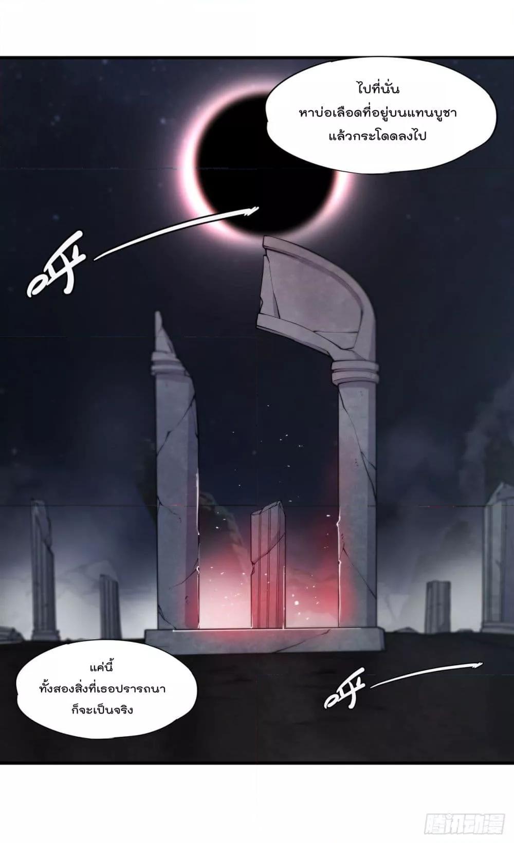 Manga-lc-com อ่านมังงะ อ่านการ์ตูน ออนไลน์ ฟรี The Strongest Knight Become To Lolicon Vampire – ผมคืออัศวินผู้แข็งแกร่งที่ถูกสาปให้กลายเป็นแวมไพร์โลลิคอน ตอนที่ 1 2 3 4 5 6 7 8 9 10 11 12 13 14 ฟรี ไม่มีโฆษณา Manga-lc - อ่าน มังงะ อ่าน การ์ตูน ออนไลน์ อ่านมังงะ ฟรี