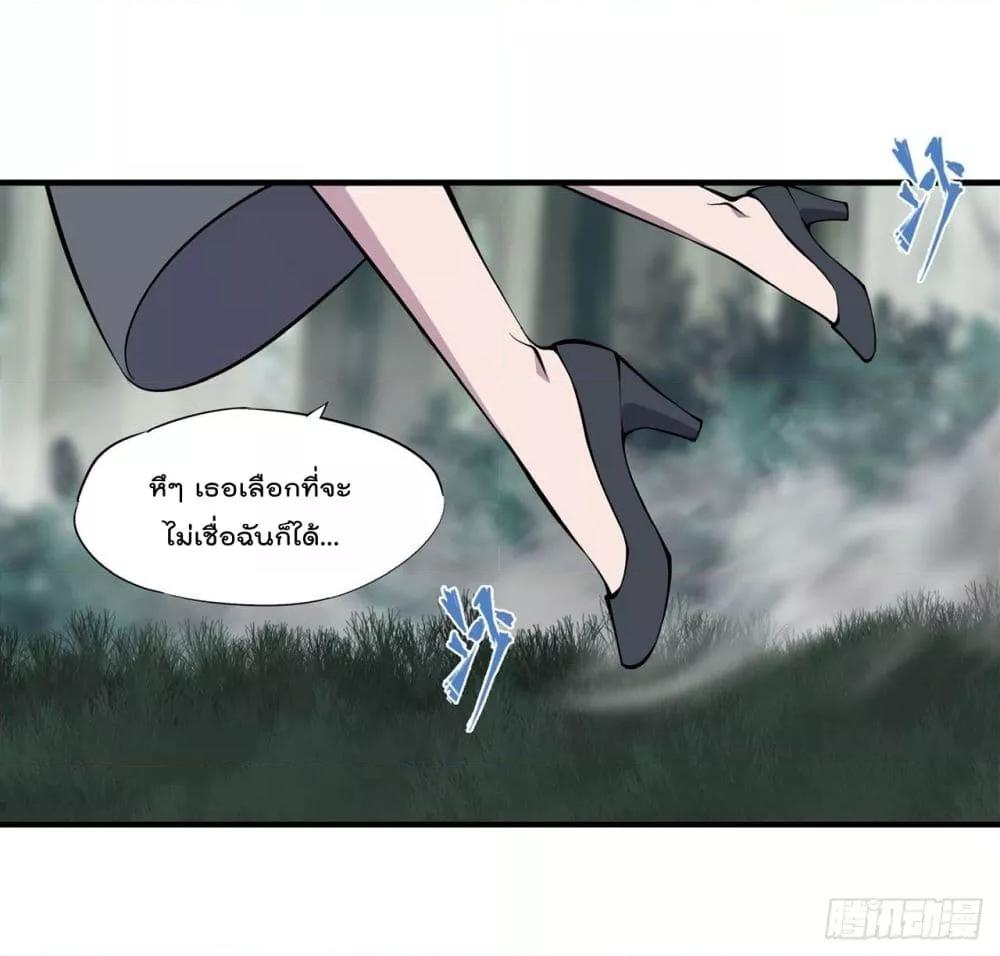 Manga-lc-com อ่านมังงะ อ่านการ์ตูน ออนไลน์ ฟรี The Strongest Knight Become To Lolicon Vampire – ผมคืออัศวินผู้แข็งแกร่งที่ถูกสาปให้กลายเป็นแวมไพร์โลลิคอน ตอนที่ 1 2 3 4 5 6 7 8 9 10 11 12 13 14 ฟรี ไม่มีโฆษณา Manga-lc - อ่าน มังงะ อ่าน การ์ตูน ออนไลน์ อ่านมังงะ ฟรี