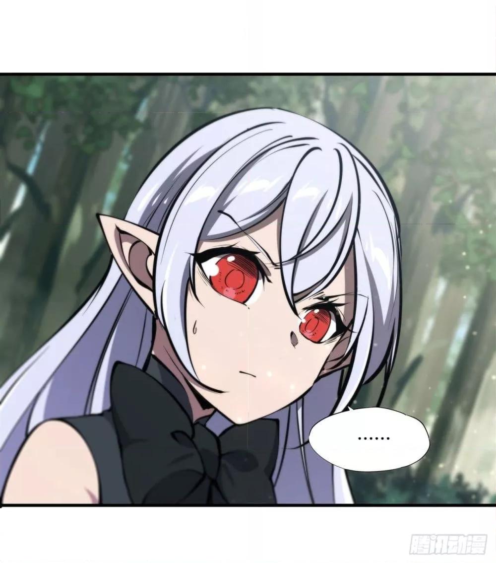 Manga-lc-com อ่านมังงะ อ่านการ์ตูน ออนไลน์ ฟรี The Strongest Knight Become To Lolicon Vampire – ผมคืออัศวินผู้แข็งแกร่งที่ถูกสาปให้กลายเป็นแวมไพร์โลลิคอน ตอนที่ 1 2 3 4 5 6 7 8 9 10 11 12 13 14 ฟรี ไม่มีโฆษณา Manga-lc - อ่าน มังงะ อ่าน การ์ตูน ออนไลน์ อ่านมังงะ ฟรี