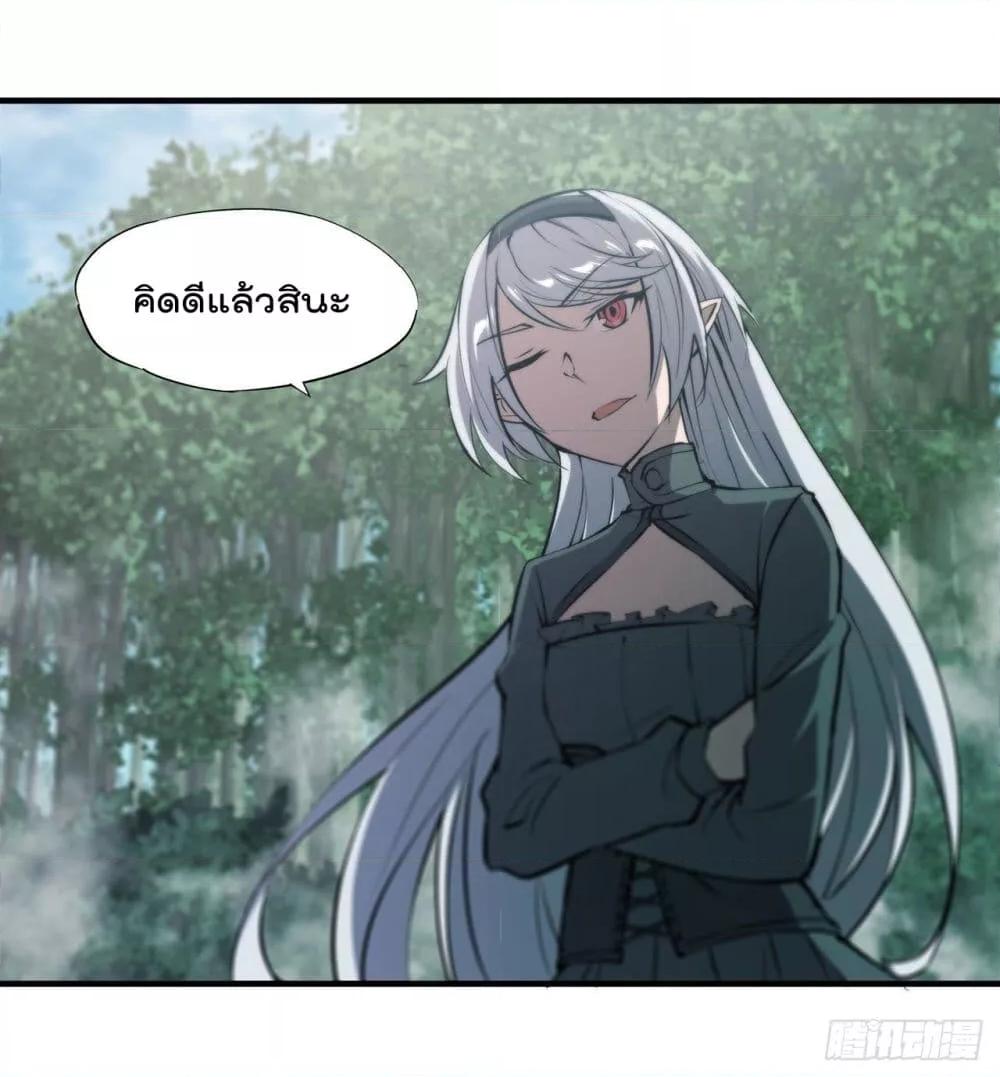 Manga-lc-com อ่านมังงะ อ่านการ์ตูน ออนไลน์ ฟรี The Strongest Knight Become To Lolicon Vampire – ผมคืออัศวินผู้แข็งแกร่งที่ถูกสาปให้กลายเป็นแวมไพร์โลลิคอน ตอนที่ 1 2 3 4 5 6 7 8 9 10 11 12 13 14 ฟรี ไม่มีโฆษณา Manga-lc - อ่าน มังงะ อ่าน การ์ตูน ออนไลน์ อ่านมังงะ ฟรี