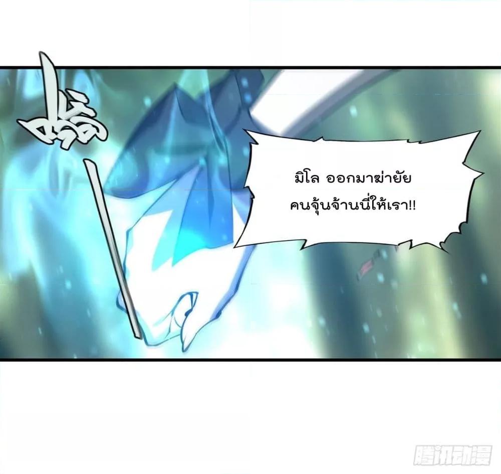 Manga-lc-com อ่านมังงะ อ่านการ์ตูน ออนไลน์ ฟรี The Strongest Knight Become To Lolicon Vampire – ผมคืออัศวินผู้แข็งแกร่งที่ถูกสาปให้กลายเป็นแวมไพร์โลลิคอน ตอนที่ 1 2 3 4 5 6 7 8 9 10 11 12 13 14 ฟรี ไม่มีโฆษณา Manga-lc - อ่าน มังงะ อ่าน การ์ตูน ออนไลน์ อ่านมังงะ ฟรี
