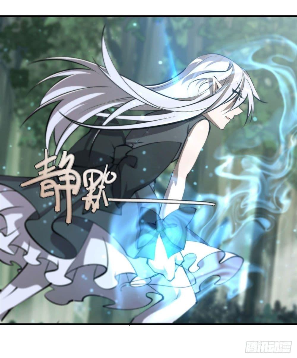 Manga-lc-com อ่านมังงะ อ่านการ์ตูน ออนไลน์ ฟรี The Strongest Knight Become To Lolicon Vampire – ผมคืออัศวินผู้แข็งแกร่งที่ถูกสาปให้กลายเป็นแวมไพร์โลลิคอน ตอนที่ 1 2 3 4 5 6 7 8 9 10 11 12 13 14 ฟรี ไม่มีโฆษณา Manga-lc - อ่าน มังงะ อ่าน การ์ตูน ออนไลน์ อ่านมังงะ ฟรี