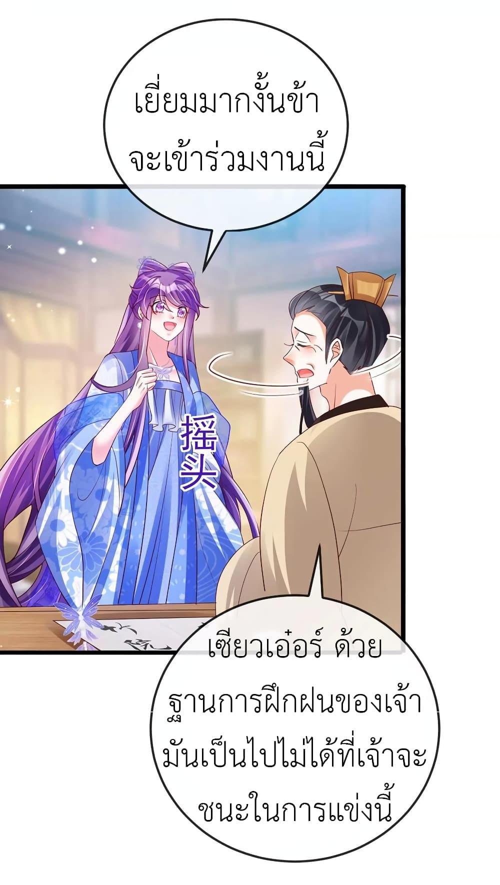 Manga-lc-com อ่านมังงะ อ่านการ์ตูน ออนไลน์ ฟรี Arms Female Phoenix signing ตอนที่ 1 2 3 4 5 6 7 8 9 10 11 12 13 14 ฟรี ไม่มีโฆษณา Manga-lc - อ่าน มังงะ อ่าน การ์ตูน ออนไลน์ อ่านมังงะ ฟรี