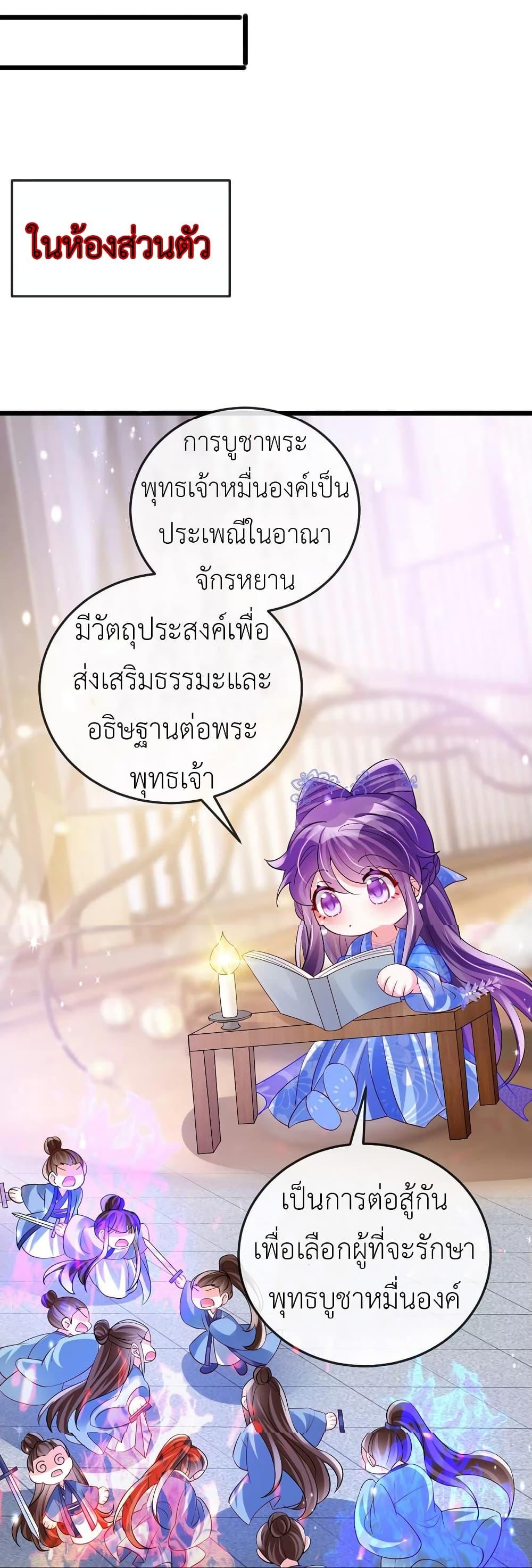 Manga-lc-com อ่านมังงะ อ่านการ์ตูน ออนไลน์ ฟรี Arms Female Phoenix signing ตอนที่ 1 2 3 4 5 6 7 8 9 10 11 12 13 14 ฟรี ไม่มีโฆษณา Manga-lc - อ่าน มังงะ อ่าน การ์ตูน ออนไลน์ อ่านมังงะ ฟรี