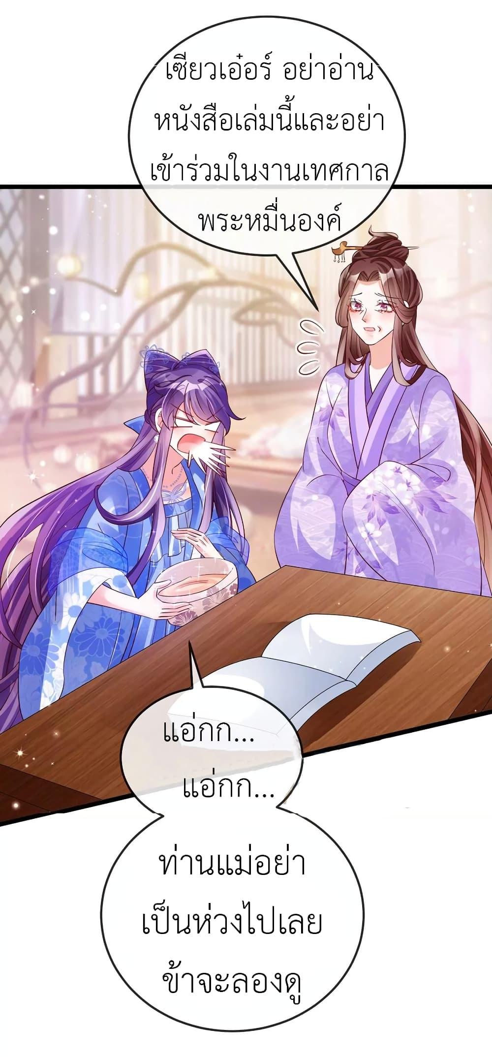 Manga-lc-com อ่านมังงะ อ่านการ์ตูน ออนไลน์ ฟรี Arms Female Phoenix signing ตอนที่ 1 2 3 4 5 6 7 8 9 10 11 12 13 14 ฟรี ไม่มีโฆษณา Manga-lc - อ่าน มังงะ อ่าน การ์ตูน ออนไลน์ อ่านมังงะ ฟรี