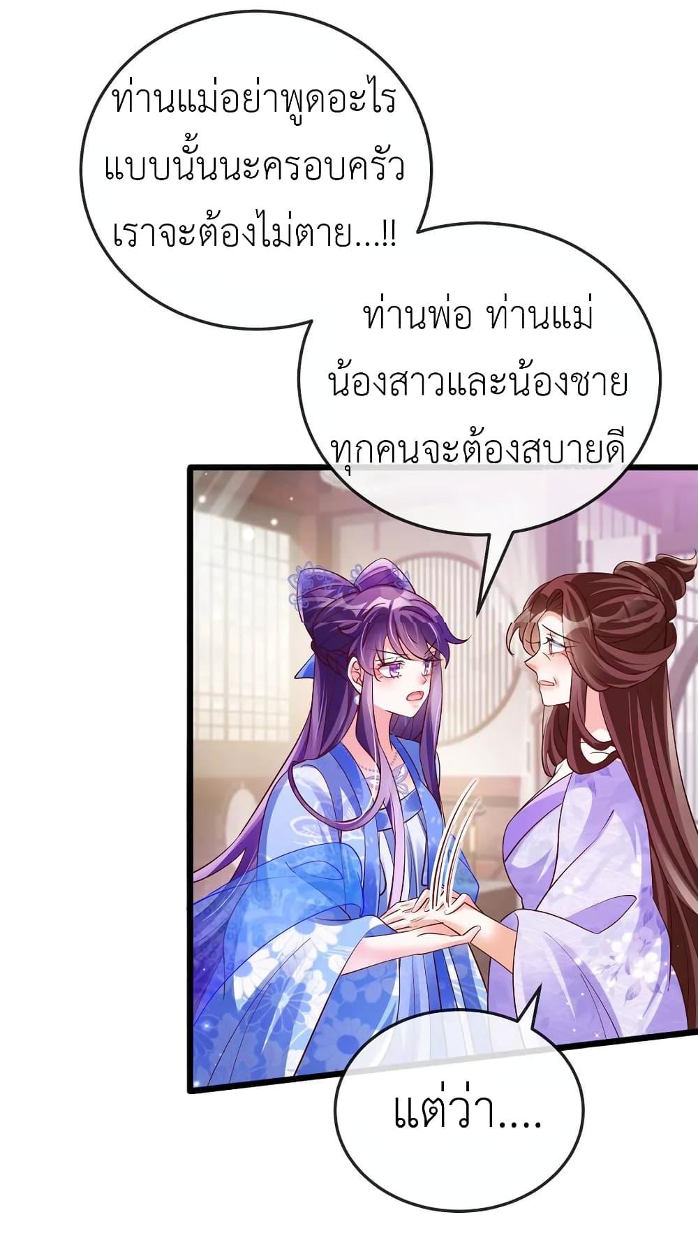 Manga-lc-com อ่านมังงะ อ่านการ์ตูน ออนไลน์ ฟรี Arms Female Phoenix signing ตอนที่ 1 2 3 4 5 6 7 8 9 10 11 12 13 14 ฟรี ไม่มีโฆษณา Manga-lc - อ่าน มังงะ อ่าน การ์ตูน ออนไลน์ อ่านมังงะ ฟรี