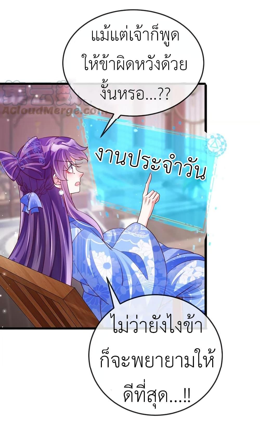 Manga-lc-com อ่านมังงะ อ่านการ์ตูน ออนไลน์ ฟรี Arms Female Phoenix signing ตอนที่ 1 2 3 4 5 6 7 8 9 10 11 12 13 14 ฟรี ไม่มีโฆษณา Manga-lc - อ่าน มังงะ อ่าน การ์ตูน ออนไลน์ อ่านมังงะ ฟรี