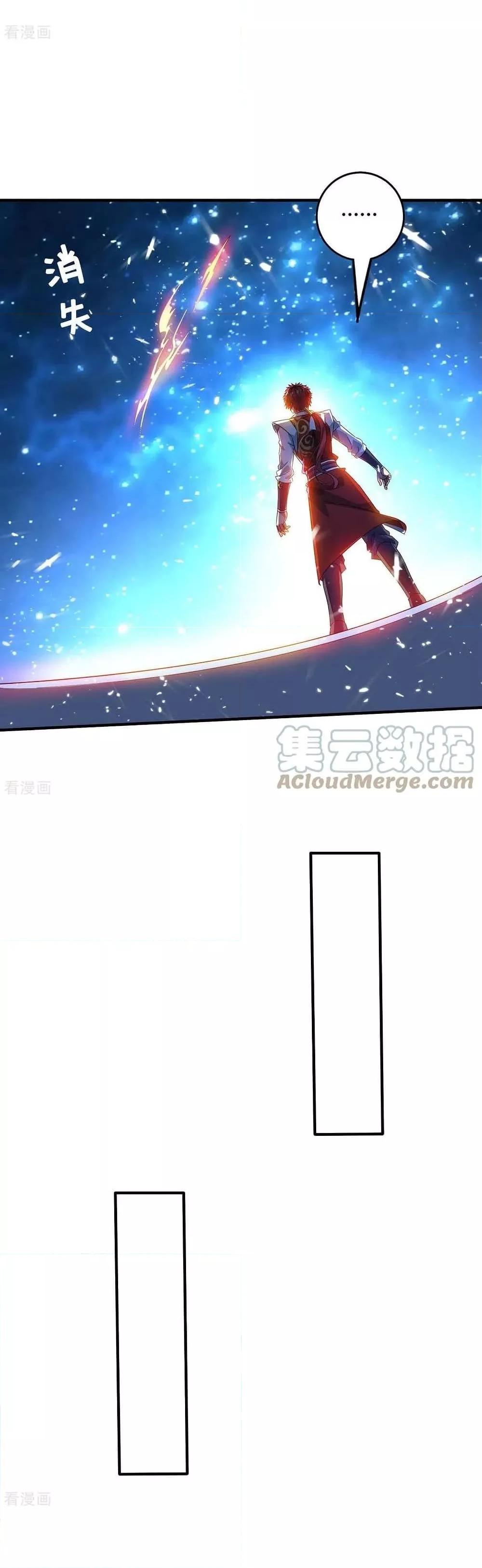 Manga-lc-com อ่านมังงะ อ่านการ์ตูน ออนไลน์ ฟรี EternalFirstS ตอนที่ 1 2 3 4 5 6 7 8 9 10 11 12 13 14 ฟรี ไม่มีโฆษณา Manga-lc - อ่าน มังงะ อ่าน การ์ตูน ออนไลน์ อ่านมังงะ ฟรี