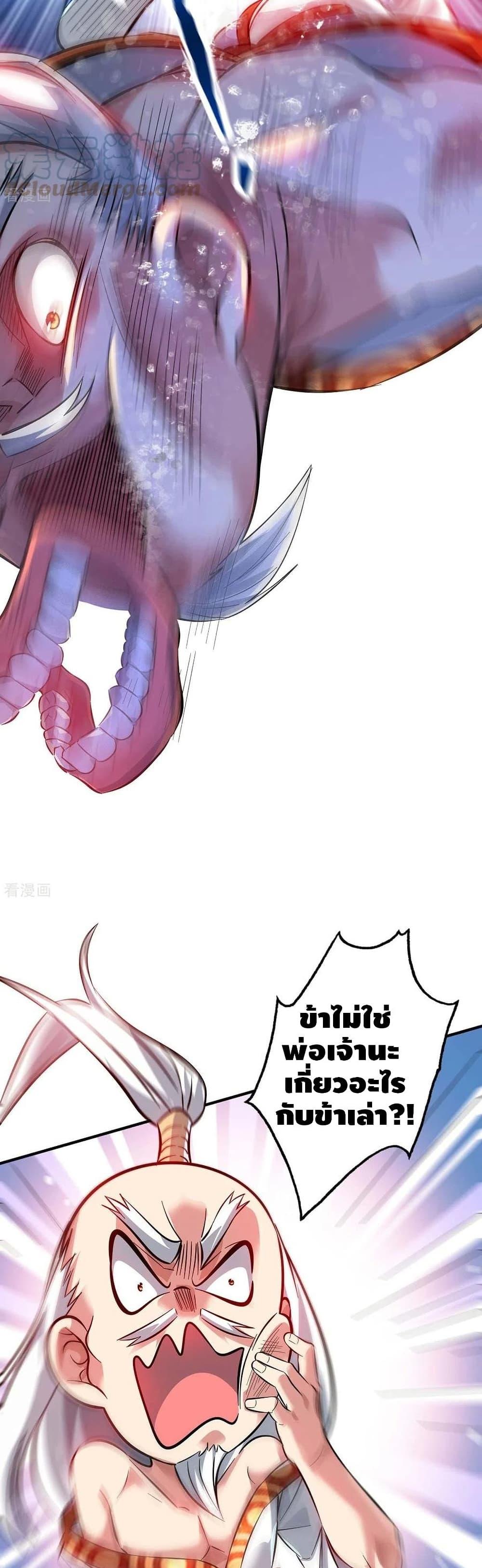 Manga-lc-com อ่านมังงะ อ่านการ์ตูน ออนไลน์ ฟรี EternalFirstS ตอนที่ 1 2 3 4 5 6 7 8 9 10 11 12 13 14 ฟรี ไม่มีโฆษณา Manga-lc - อ่าน มังงะ อ่าน การ์ตูน ออนไลน์ อ่านมังงะ ฟรี