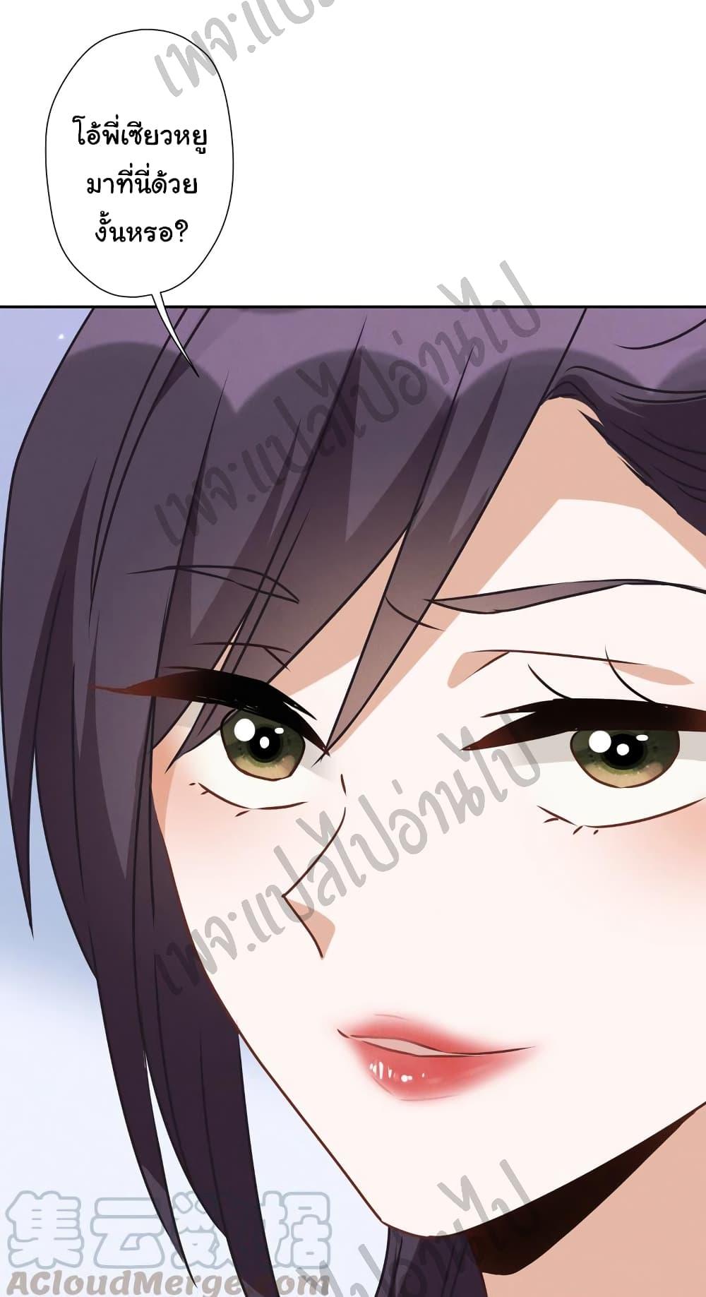 Manga-lc-com อ่านมังงะ อ่านการ์ตูน ออนไลน์ ฟรี Lu Feng is the Best Son-in-law ตอนที่ 1 2 3 4 5 6 7 8 9 10 11 12 13 14 ฟรี ไม่มีโฆษณา Manga-lc - อ่าน มังงะ อ่าน การ์ตูน ออนไลน์ อ่านมังงะ ฟรี