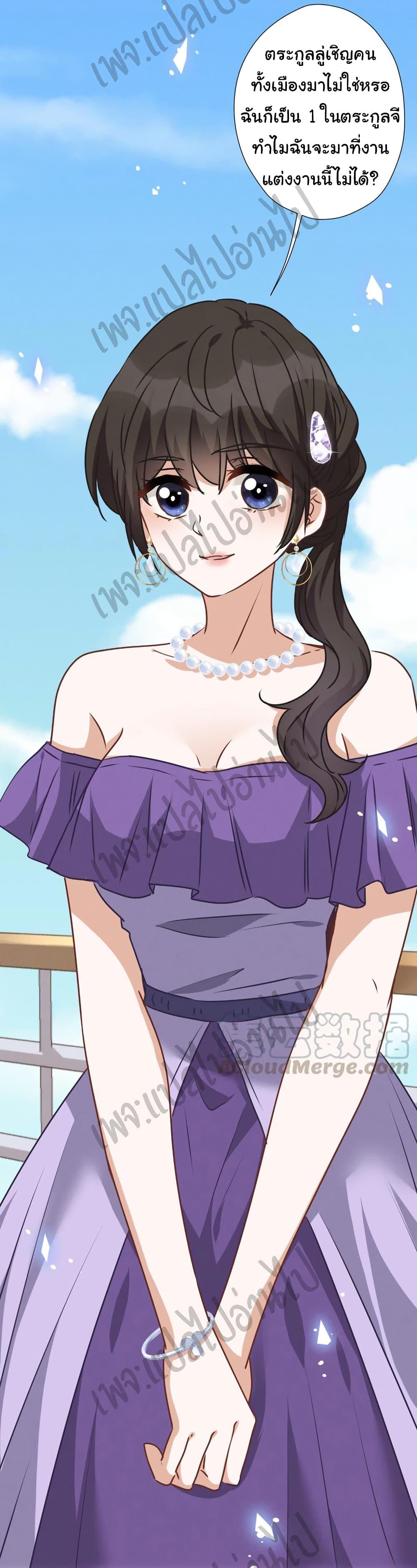 Manga-lc-com อ่านมังงะ อ่านการ์ตูน ออนไลน์ ฟรี Lu Feng is the Best Son-in-law ตอนที่ 1 2 3 4 5 6 7 8 9 10 11 12 13 14 ฟรี ไม่มีโฆษณา Manga-lc - อ่าน มังงะ อ่าน การ์ตูน ออนไลน์ อ่านมังงะ ฟรี