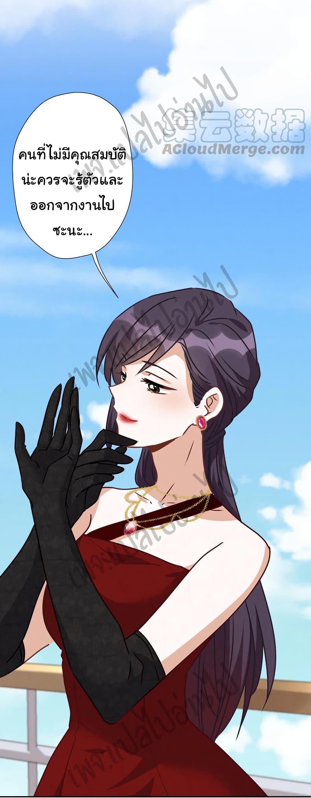 Manga-lc-com อ่านมังงะ อ่านการ์ตูน ออนไลน์ ฟรี Lu Feng is the Best Son-in-law ตอนที่ 1 2 3 4 5 6 7 8 9 10 11 12 13 14 ฟรี ไม่มีโฆษณา Manga-lc - อ่าน มังงะ อ่าน การ์ตูน ออนไลน์ อ่านมังงะ ฟรี