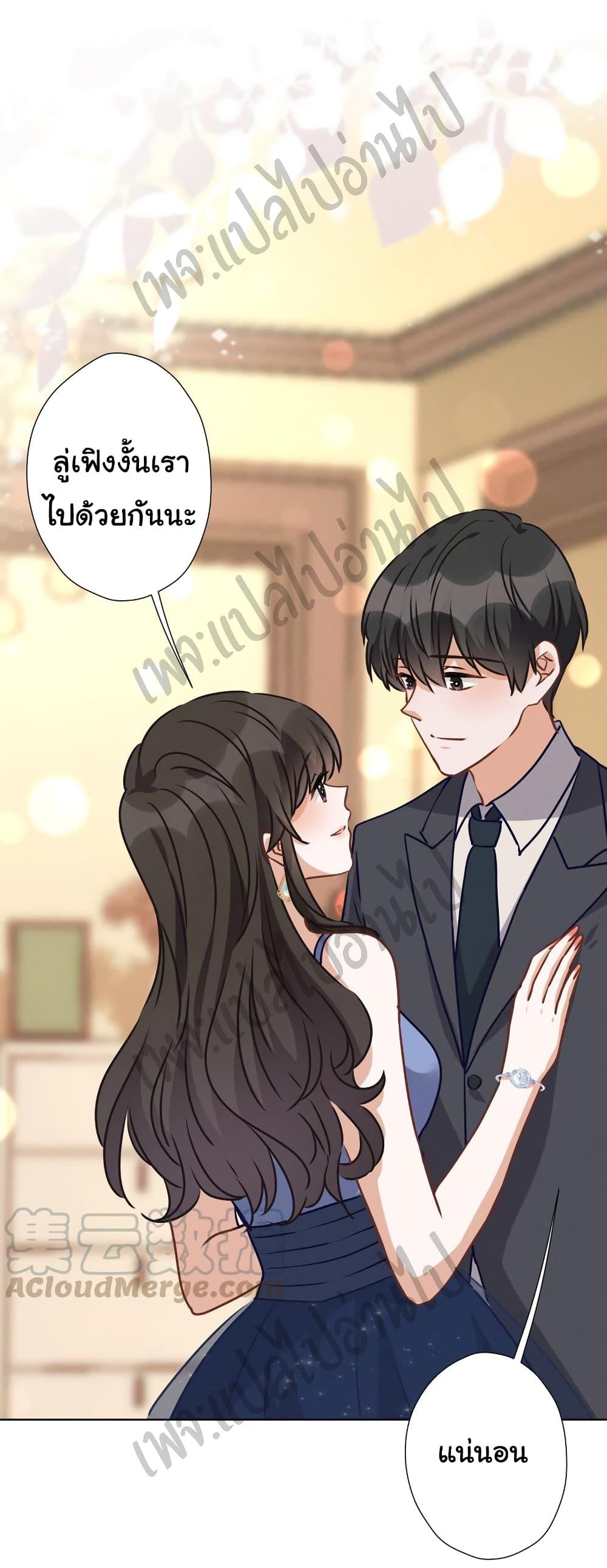 Manga-lc-com อ่านมังงะ อ่านการ์ตูน ออนไลน์ ฟรี Lu Feng is the Best Son-in-law ตอนที่ 1 2 3 4 5 6 7 8 9 10 11 12 13 14 ฟรี ไม่มีโฆษณา Manga-lc - อ่าน มังงะ อ่าน การ์ตูน ออนไลน์ อ่านมังงะ ฟรี