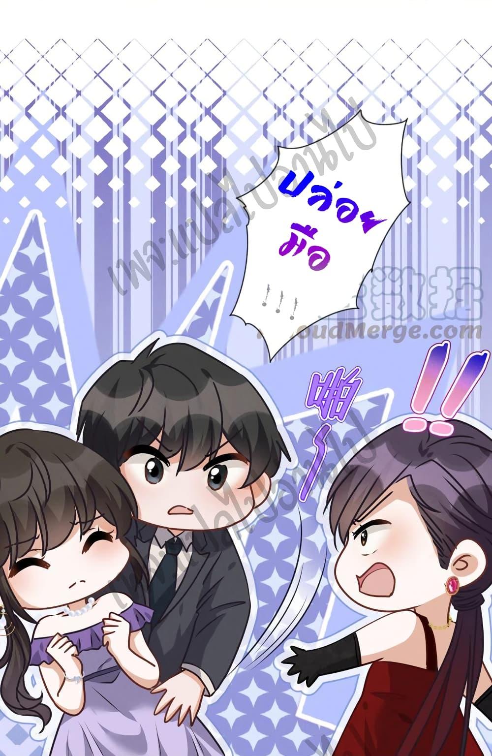 Manga-lc-com อ่านมังงะ อ่านการ์ตูน ออนไลน์ ฟรี Lu Feng is the Best Son-in-law ตอนที่ 1 2 3 4 5 6 7 8 9 10 11 12 13 14 ฟรี ไม่มีโฆษณา Manga-lc - อ่าน มังงะ อ่าน การ์ตูน ออนไลน์ อ่านมังงะ ฟรี