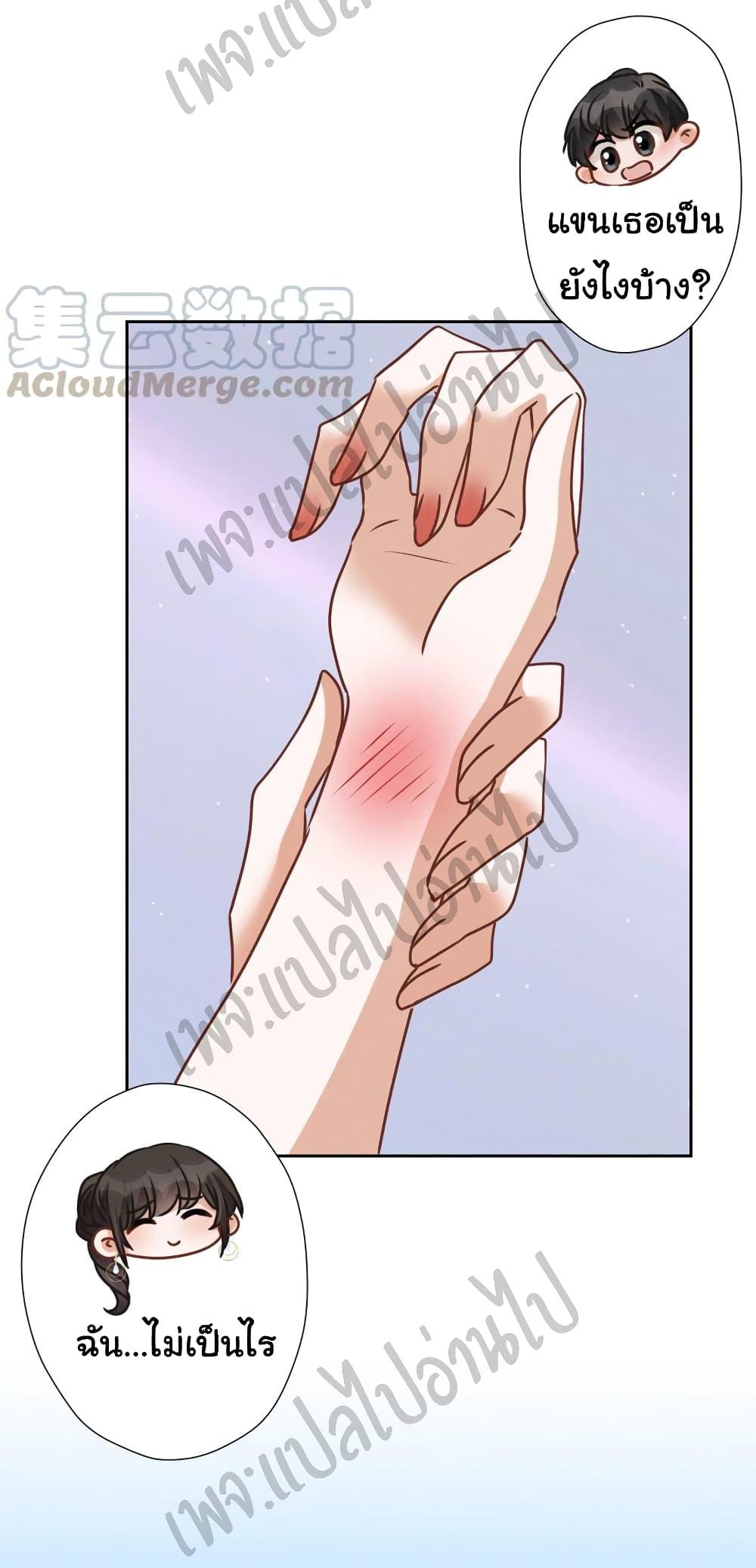 Manga-lc-com อ่านมังงะ อ่านการ์ตูน ออนไลน์ ฟรี Lu Feng is the Best Son-in-law ตอนที่ 1 2 3 4 5 6 7 8 9 10 11 12 13 14 ฟรี ไม่มีโฆษณา Manga-lc - อ่าน มังงะ อ่าน การ์ตูน ออนไลน์ อ่านมังงะ ฟรี