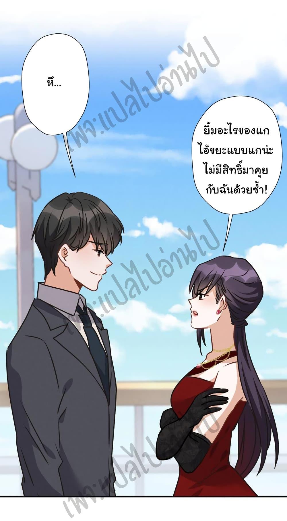 Manga-lc-com อ่านมังงะ อ่านการ์ตูน ออนไลน์ ฟรี Lu Feng is the Best Son-in-law ตอนที่ 1 2 3 4 5 6 7 8 9 10 11 12 13 14 ฟรี ไม่มีโฆษณา Manga-lc - อ่าน มังงะ อ่าน การ์ตูน ออนไลน์ อ่านมังงะ ฟรี