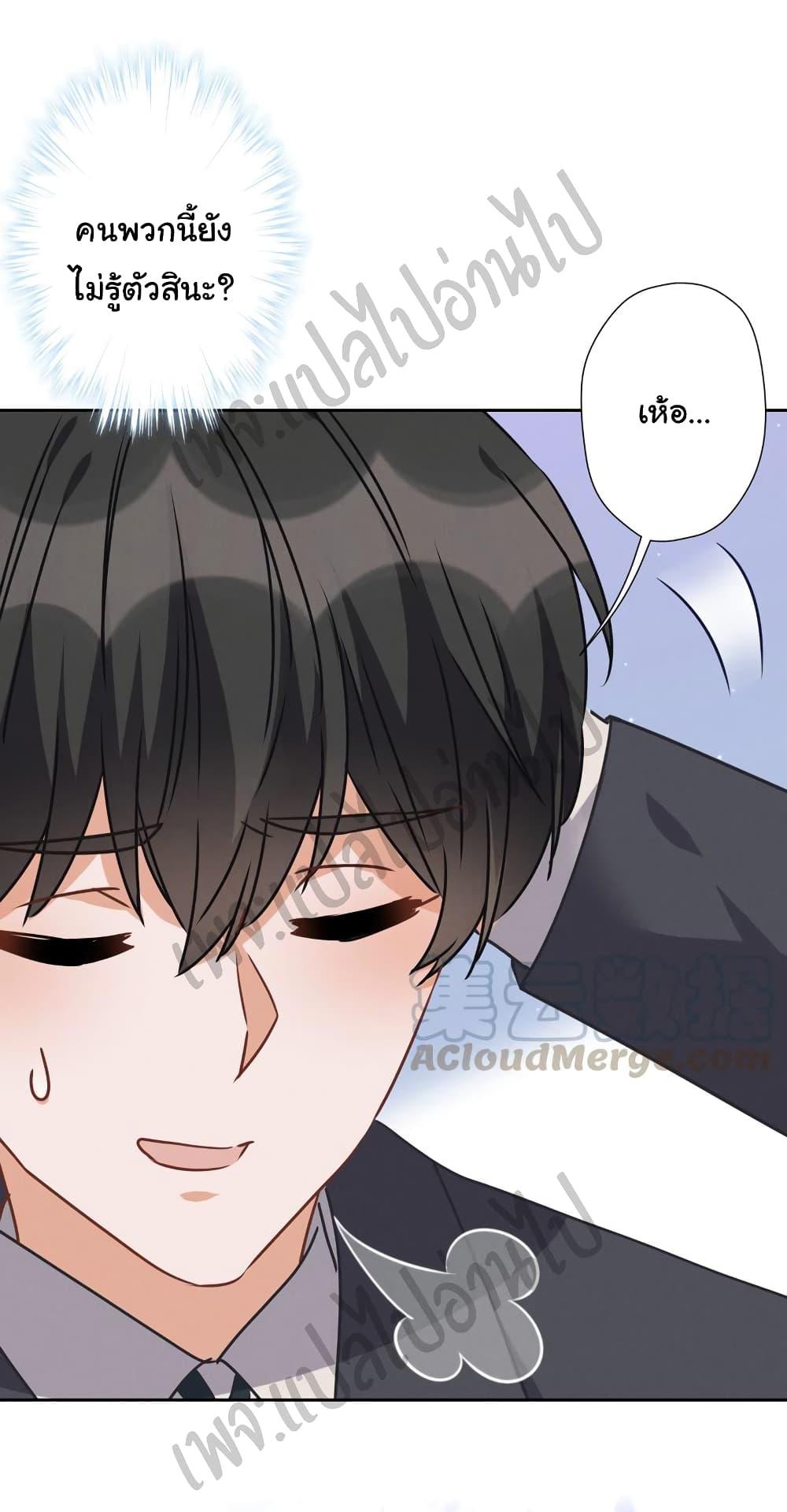 Manga-lc-com อ่านมังงะ อ่านการ์ตูน ออนไลน์ ฟรี Lu Feng is the Best Son-in-law ตอนที่ 1 2 3 4 5 6 7 8 9 10 11 12 13 14 ฟรี ไม่มีโฆษณา Manga-lc - อ่าน มังงะ อ่าน การ์ตูน ออนไลน์ อ่านมังงะ ฟรี