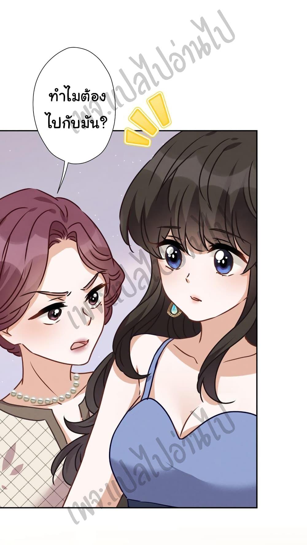 Manga-lc-com อ่านมังงะ อ่านการ์ตูน ออนไลน์ ฟรี Lu Feng is the Best Son-in-law ตอนที่ 1 2 3 4 5 6 7 8 9 10 11 12 13 14 ฟรี ไม่มีโฆษณา Manga-lc - อ่าน มังงะ อ่าน การ์ตูน ออนไลน์ อ่านมังงะ ฟรี