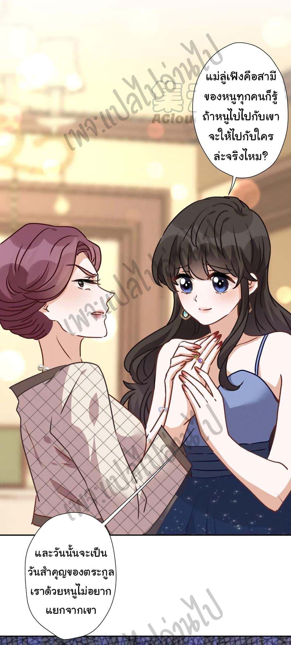 Manga-lc-com อ่านมังงะ อ่านการ์ตูน ออนไลน์ ฟรี Lu Feng is the Best Son-in-law ตอนที่ 1 2 3 4 5 6 7 8 9 10 11 12 13 14 ฟรี ไม่มีโฆษณา Manga-lc - อ่าน มังงะ อ่าน การ์ตูน ออนไลน์ อ่านมังงะ ฟรี