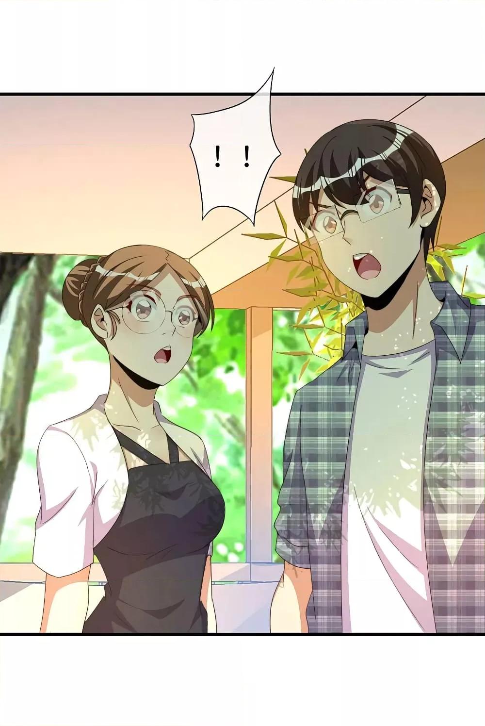 Manga-lc-com อ่านมังงะ อ่านการ์ตูน ออนไลน์ ฟรี I am The Richest in The World – ข้านี่แหละจะรวยที่สุดในโลก! ตอนที่ 1 2 3 4 5 6 7 8 9 10 11 12 13 14 ฟรี ไม่มีโฆษณา Manga-lc - อ่าน มังงะ อ่าน การ์ตูน ออนไลน์ อ่านมังงะ ฟรี