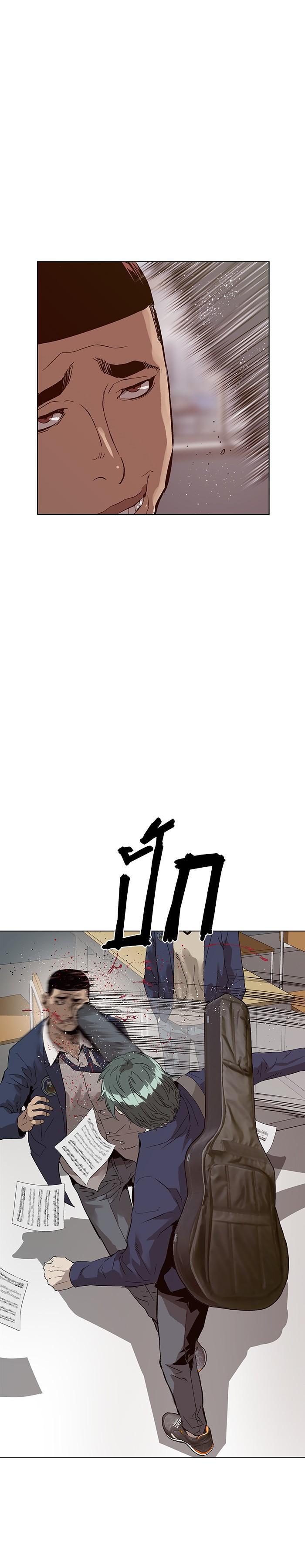 Manga-lc-com อ่านมังงะ อ่านการ์ตูน ออนไลน์ ฟรี Weak Hero ตอนที่ 1 2 3 4 5 6 7 8 9 10 11 12 13 14 ฟรี ไม่มีโฆษณา Manga-lc - อ่าน มังงะ อ่าน การ์ตูน ออนไลน์ อ่านมังงะ ฟรี